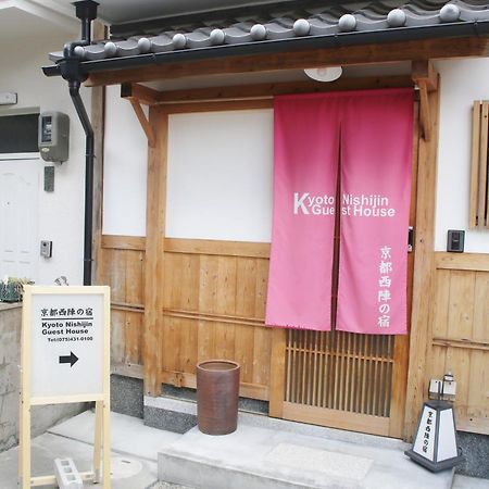 Kyoto Nishijin No Yado Quioto Exterior foto