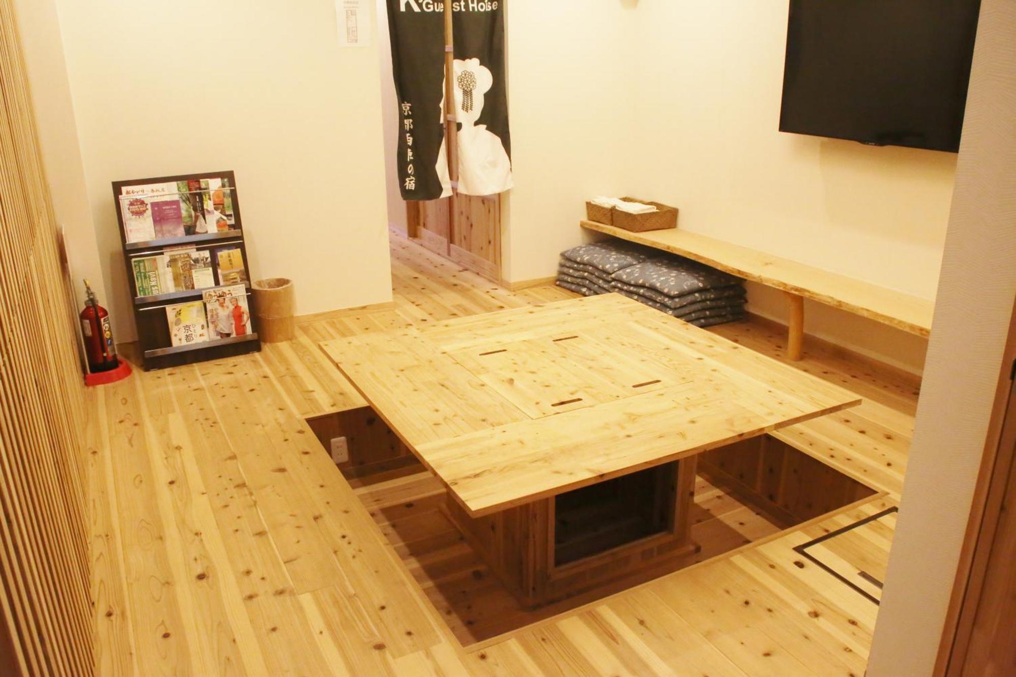 Kyoto Nishijin No Yado Quioto Quarto foto