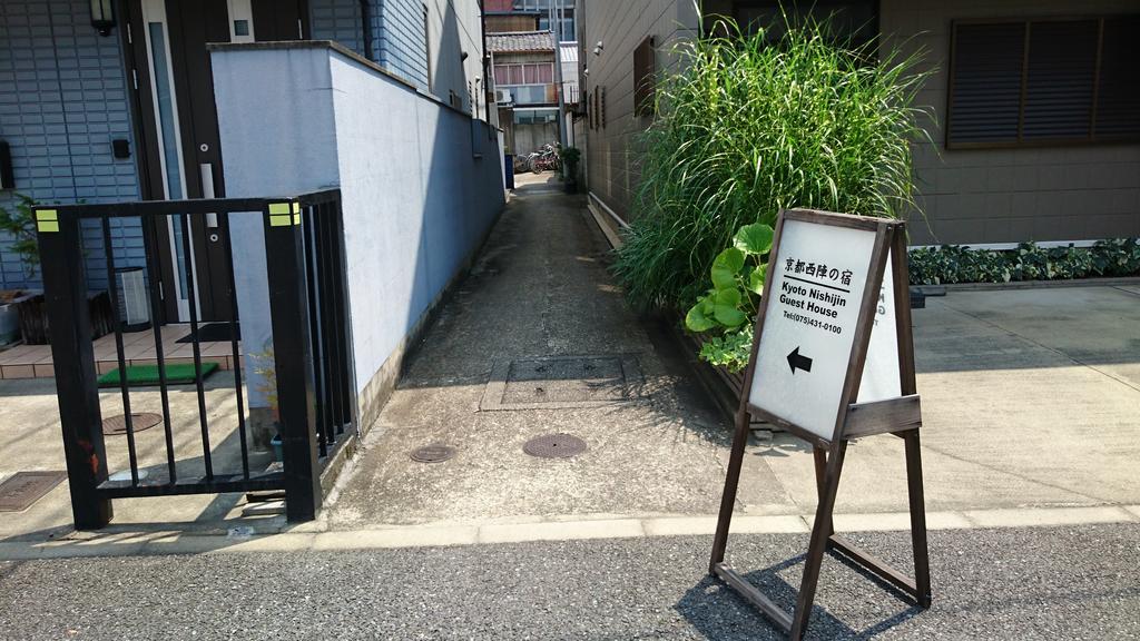 Kyoto Nishijin No Yado Quioto Exterior foto
