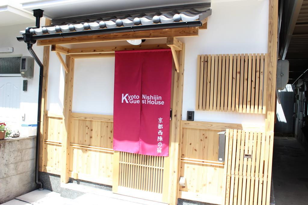 Kyoto Nishijin No Yado Quioto Exterior foto