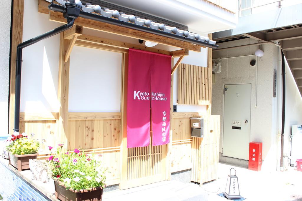 Kyoto Nishijin No Yado Quioto Exterior foto